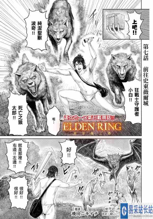 /review/2022/10-19/60010.shtml