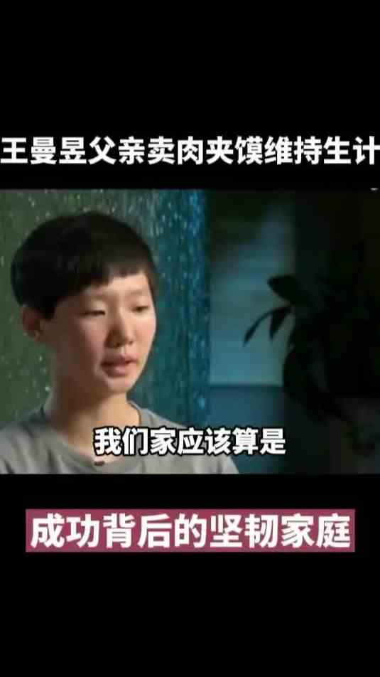 视频精彩岂能错过，快来看7