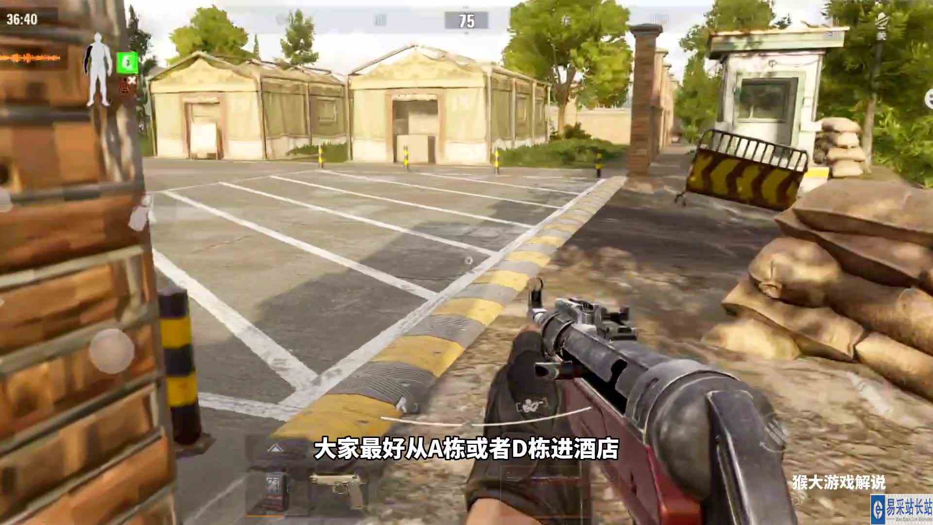 暗区突围：感受一下北山跑刀，真的太累了