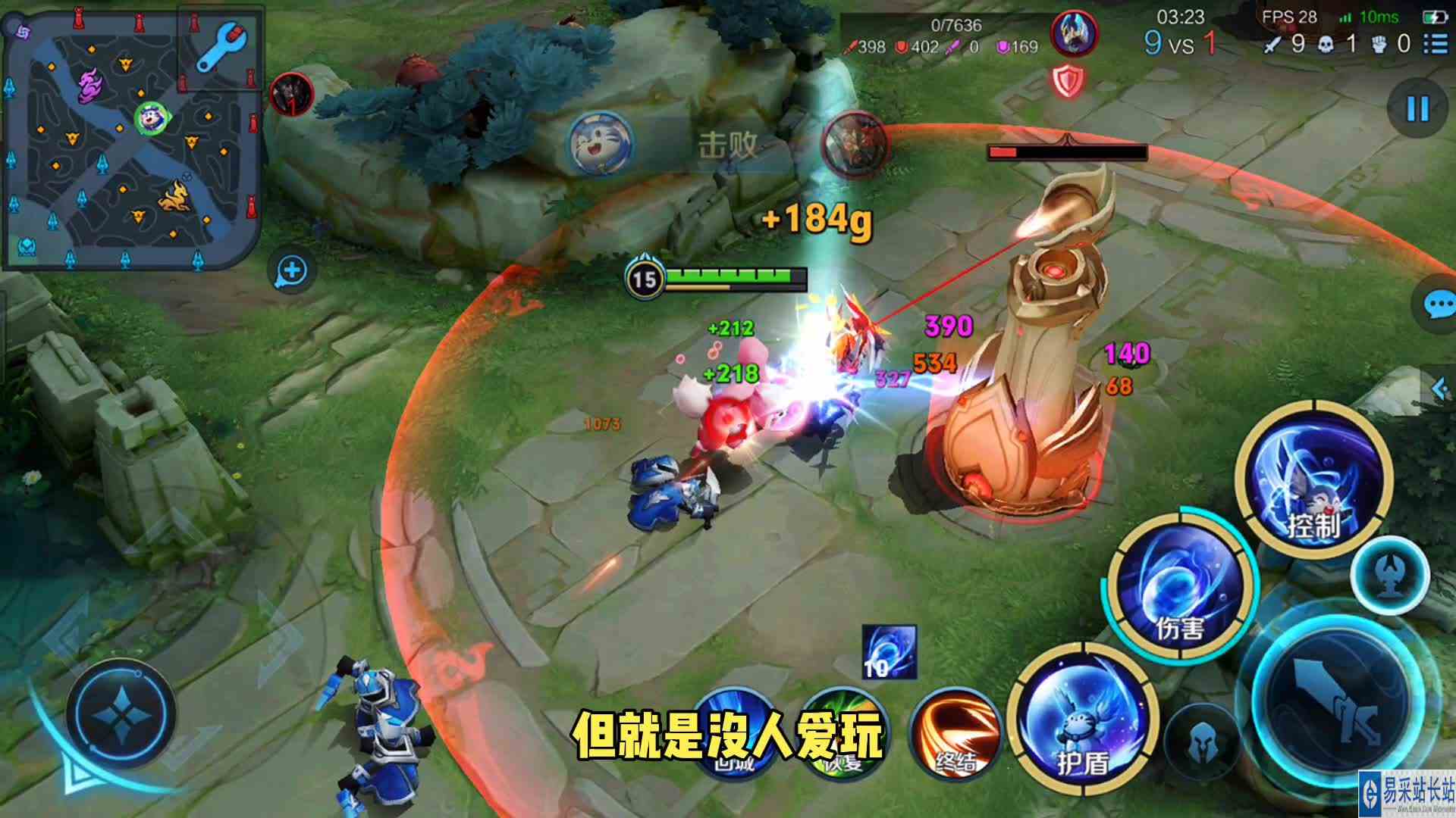 王者八大绝活哥英雄排行榜！#最强对抗组