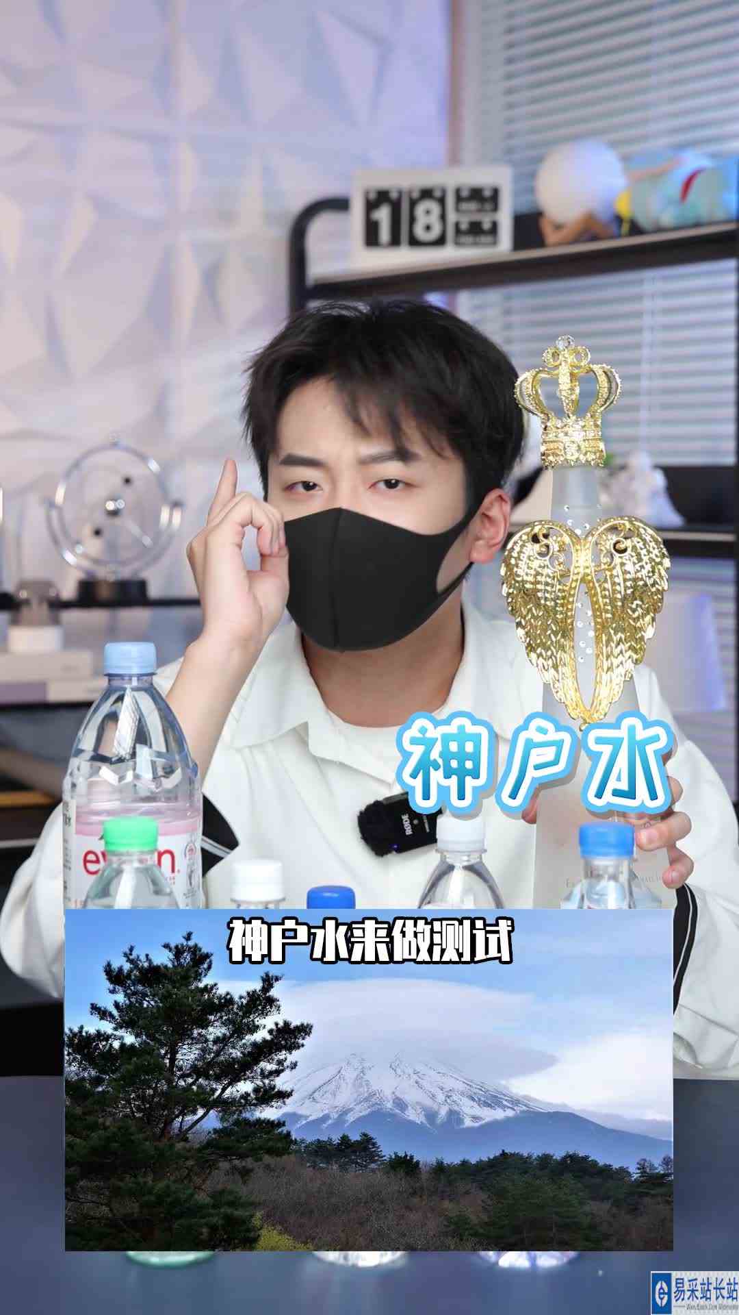 不测不知道，一测吓一跳啊