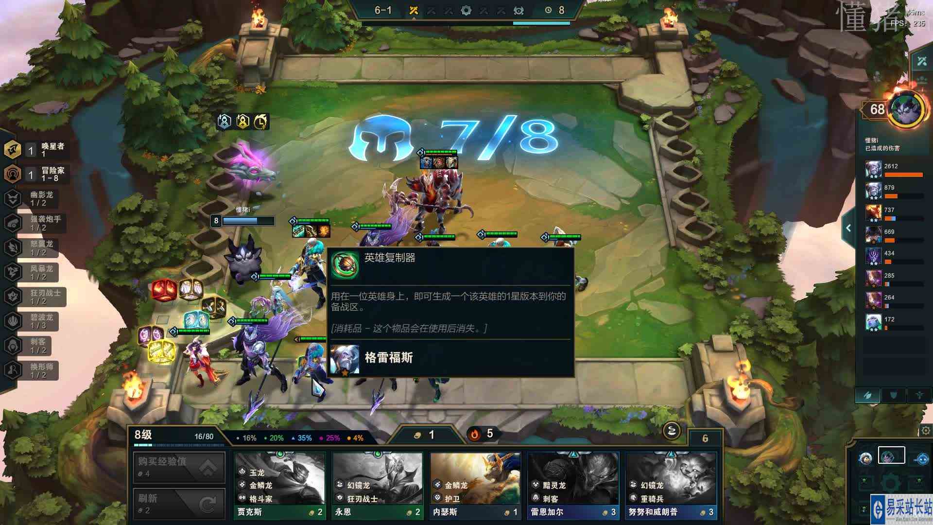 这就是卓尔不群男枪吗，杀敌像杀猪