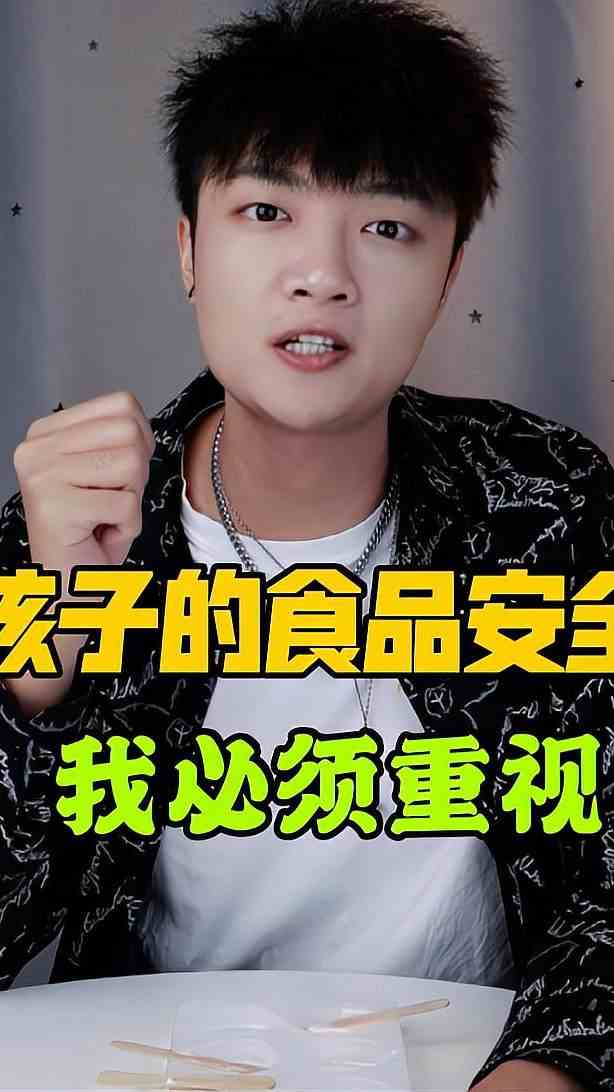 今天的视频有点长，但是希望大家耐心观看