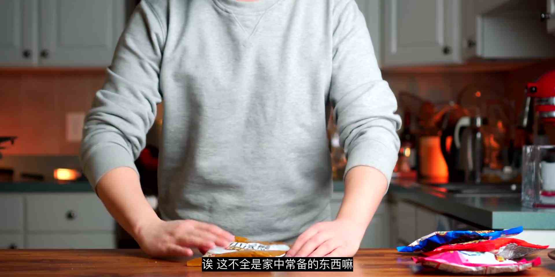 小浣熊五毛钱一包你还要来卷我
