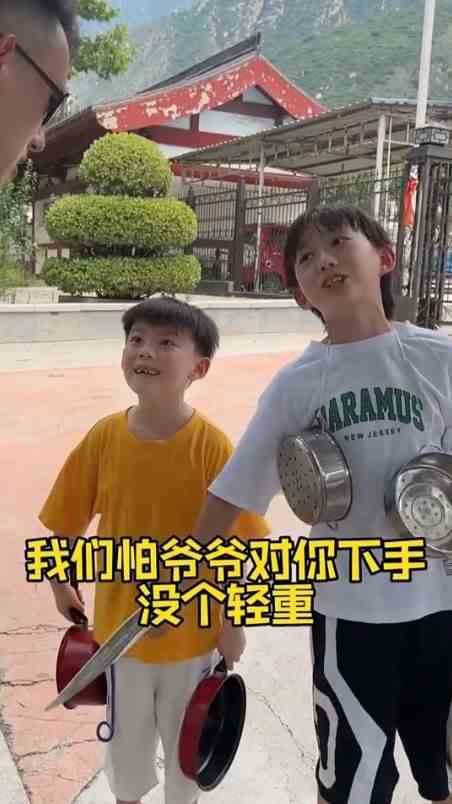 有三坑这货在去哪都别想玩好，不信你看