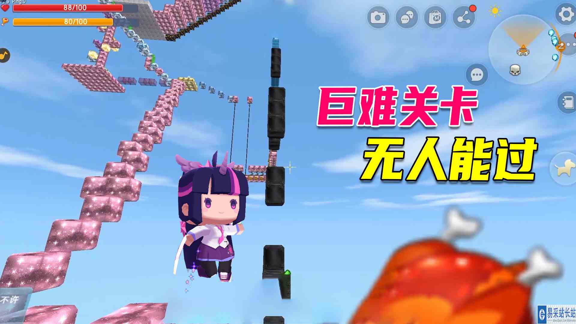 迷你世界：地瓜遭遇跑酷人生滑铁卢，巨难关卡无人能过#迷你世界#沙盒游戏