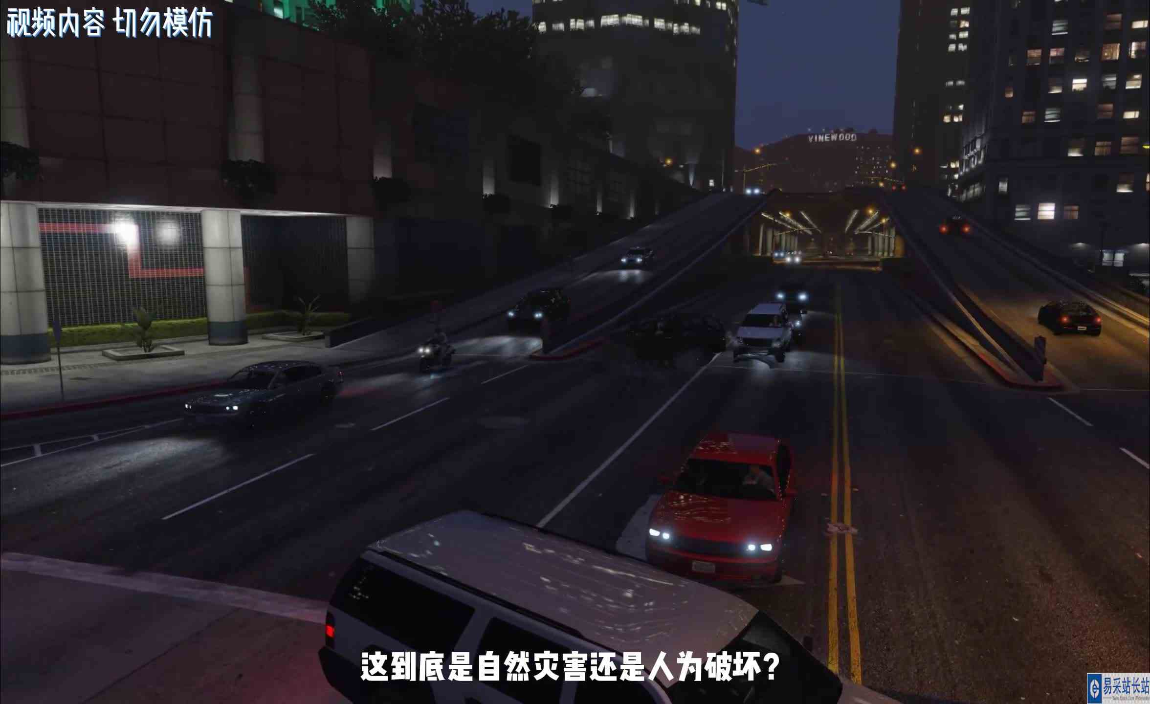 绿巨人大战屠杀
