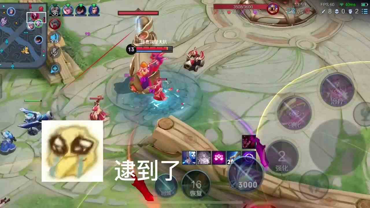 《大反派小明》#最强对抗组