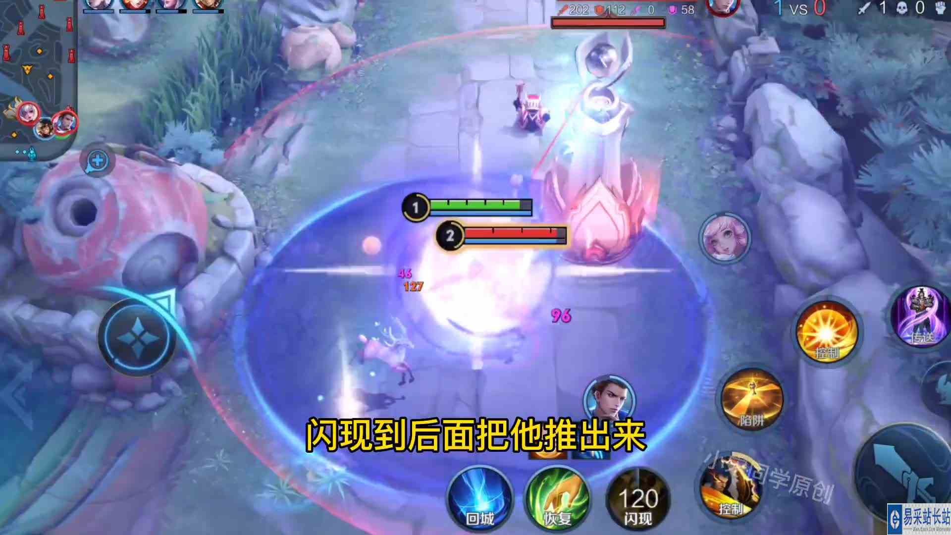 王者荣耀爆笑恶搞：月亮这个英雄有点弱，不建议你们拿去上分