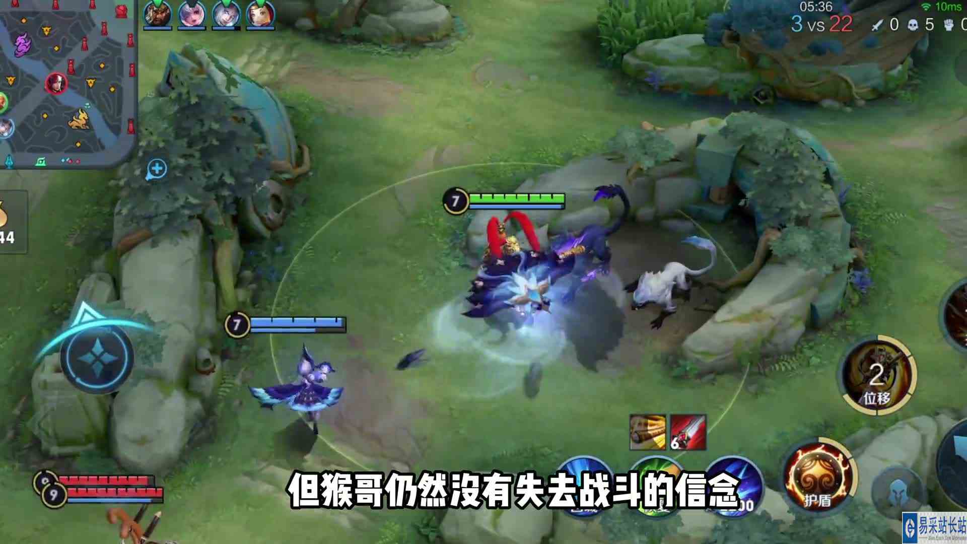 王者荣耀;越南服的国服猴子有多牛？大招一个变十个，真正的15V5公平竞技！