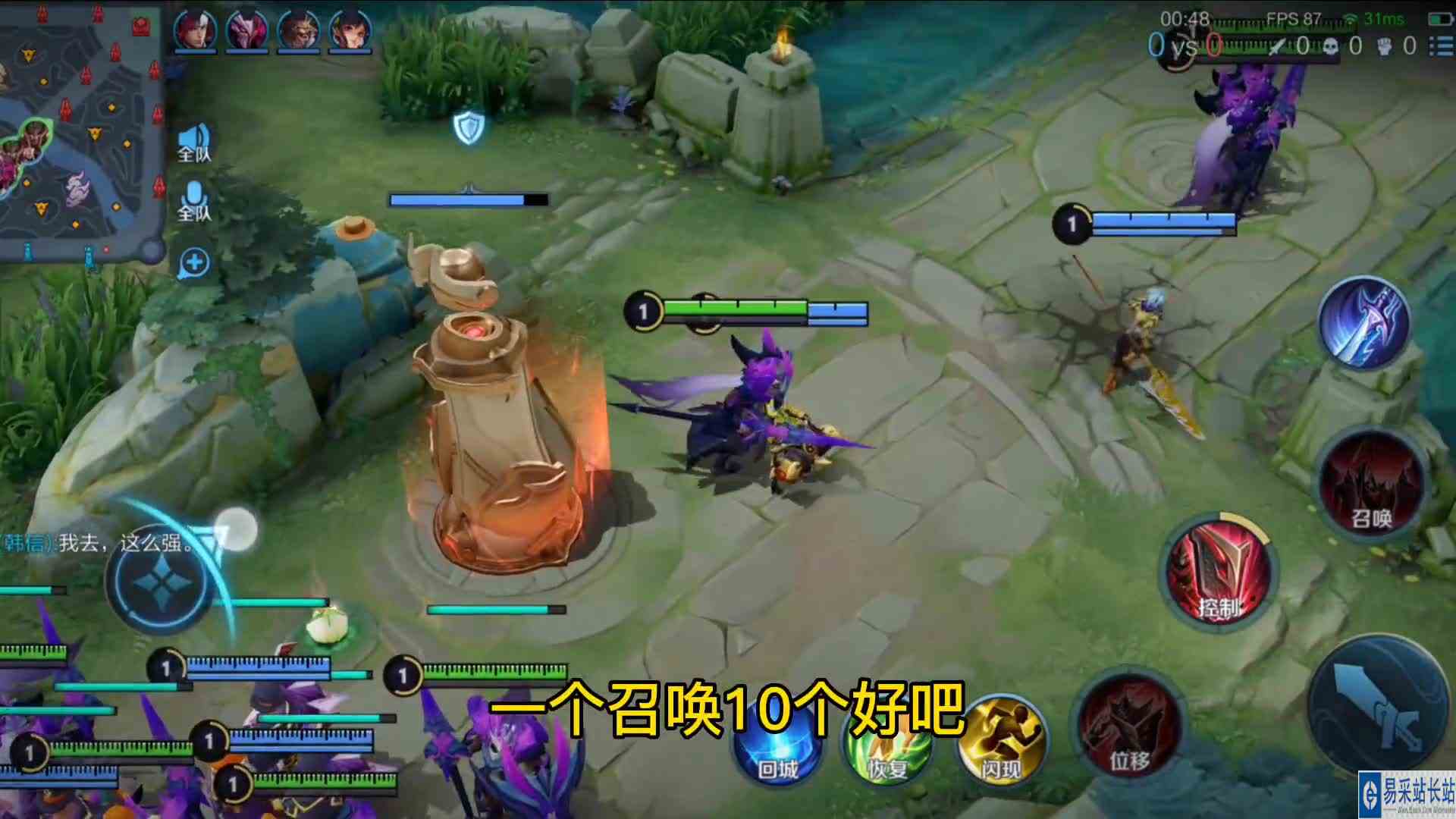 王者荣耀：真正的克隆大作战