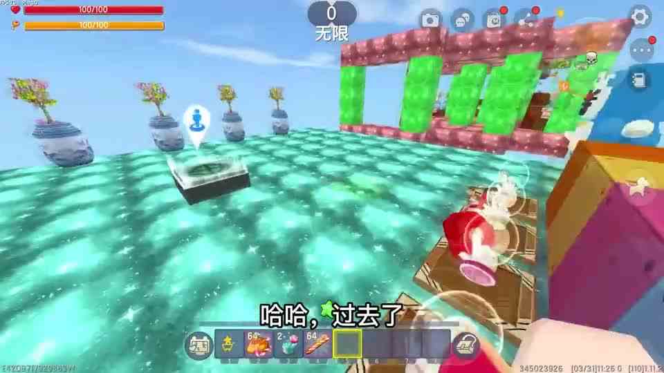 迷你世界：大神过不去的跑酷，有人评论说真坑，这完全没压力啊