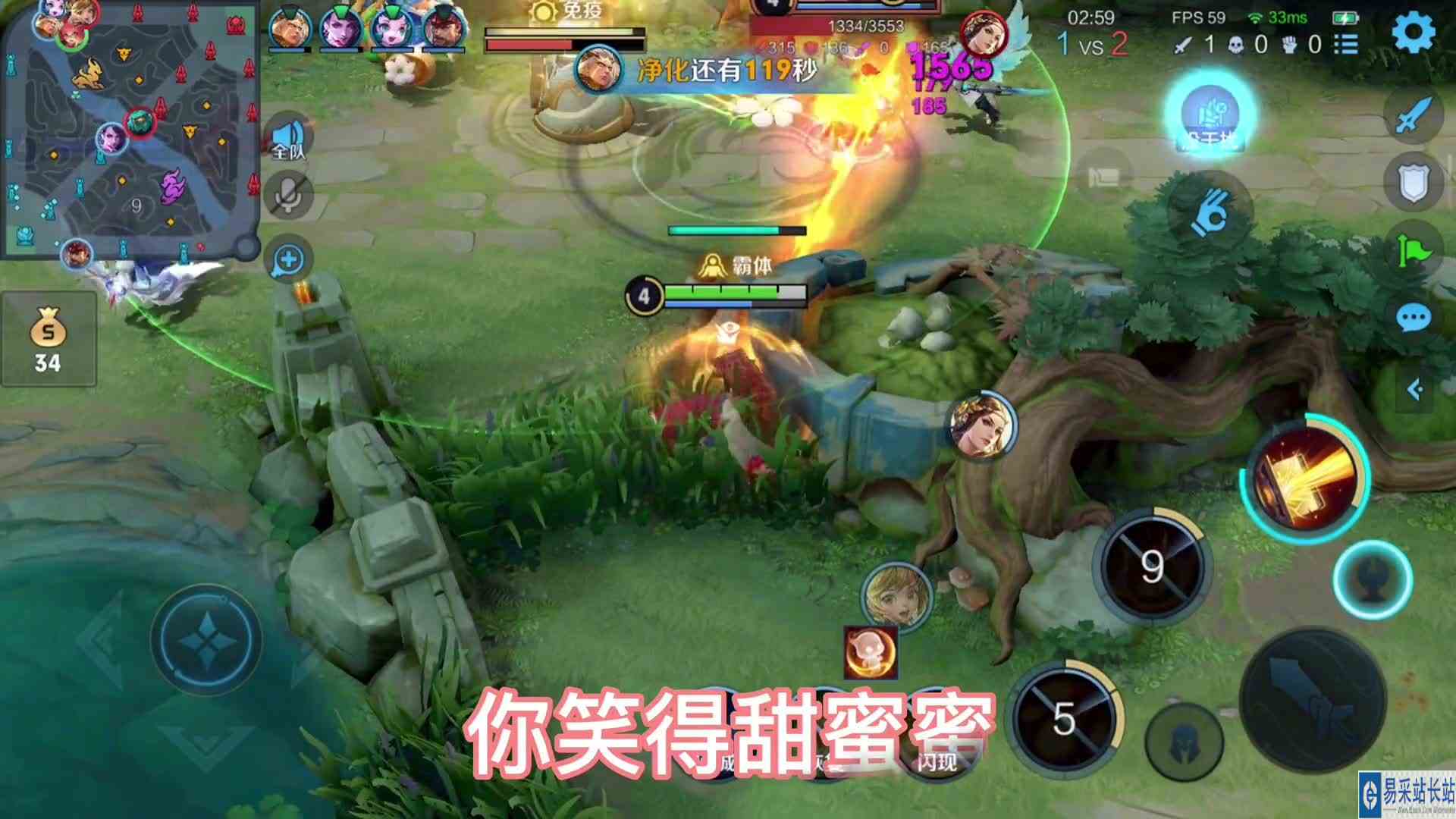 王者荣耀：这个老六真的太坏了
