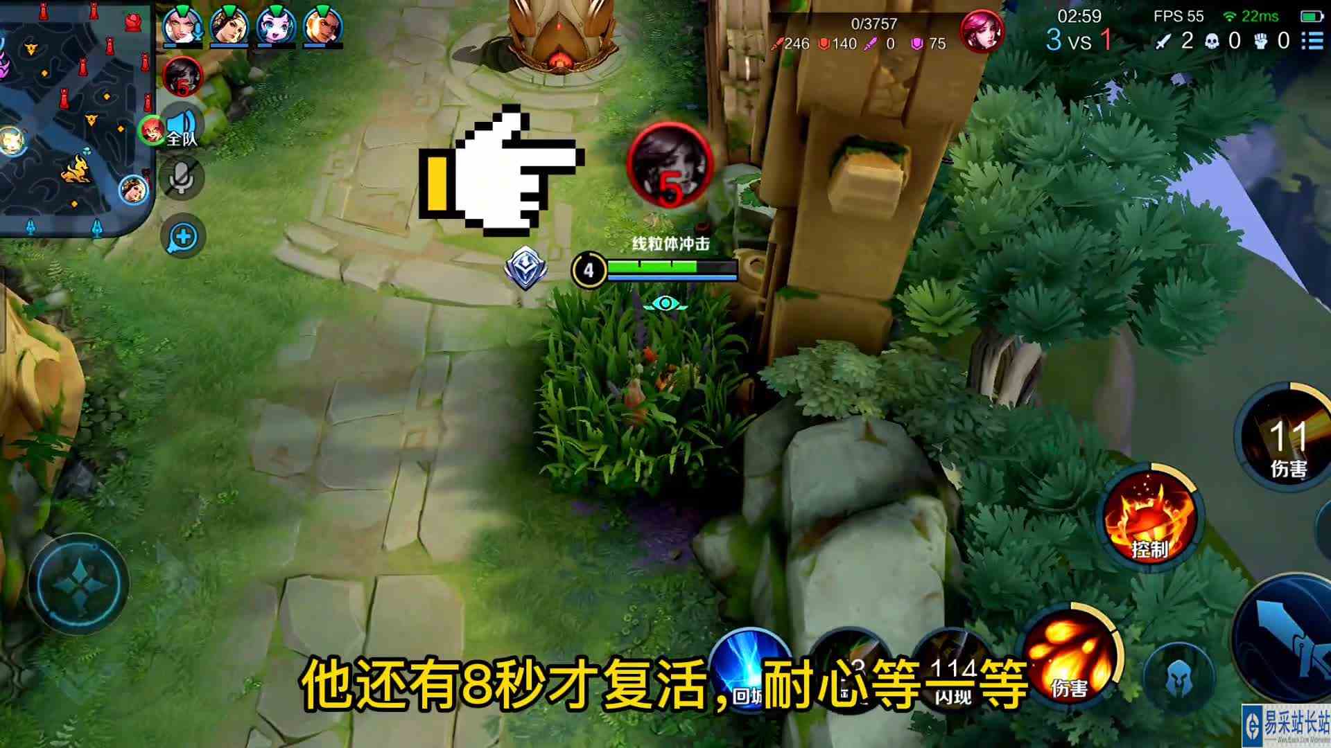 王者荣耀：这个老六太坏了