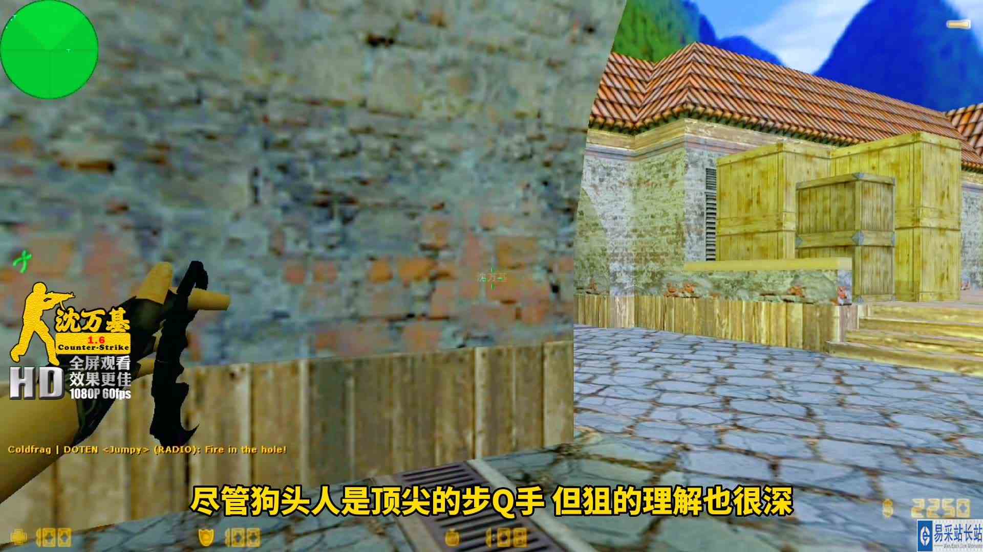 两次世界top1的get_right除顶尖步枪外 其狙击也出神入化 还盲狙