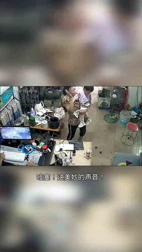 手速！能懂吗？