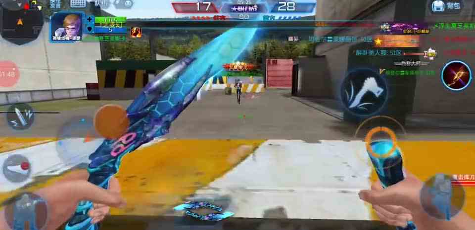 火线精英：无限刀战