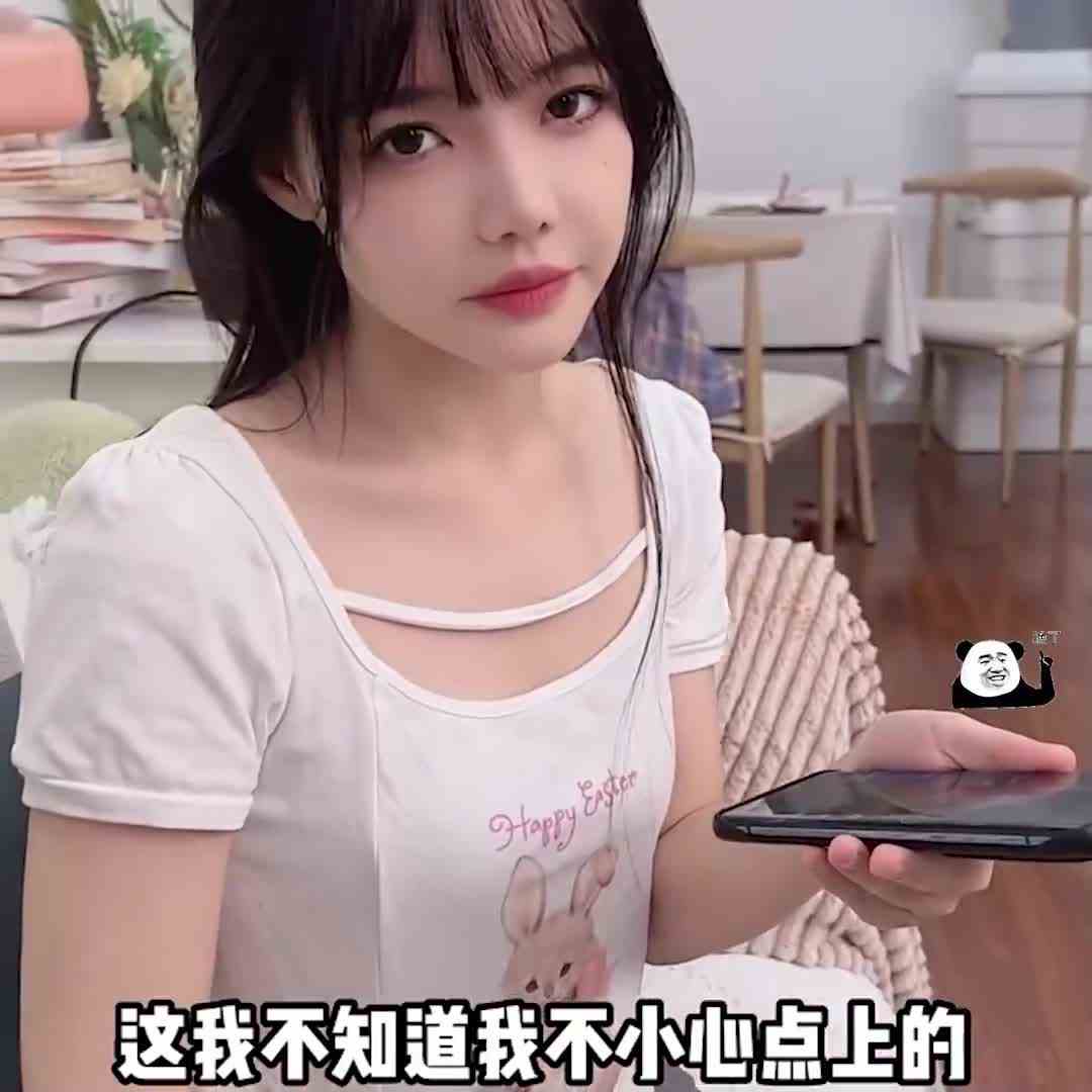 求生欲拉满，这是我不小心点到的