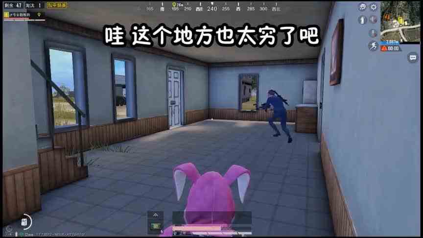 和平精英：不是说好不打我吗？没想到你是这样的人！