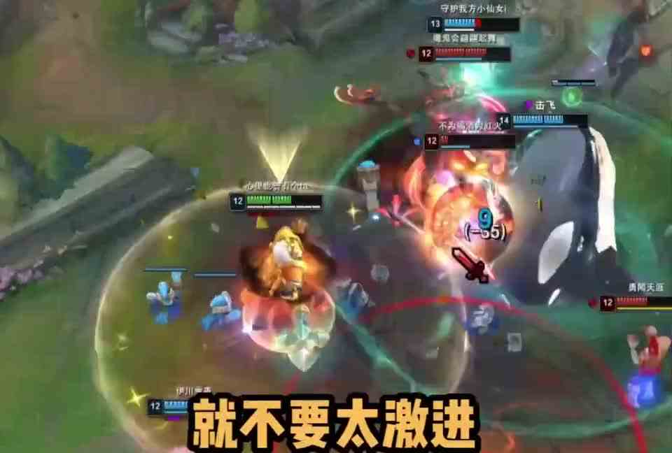 辅助的主要任务是保护adc