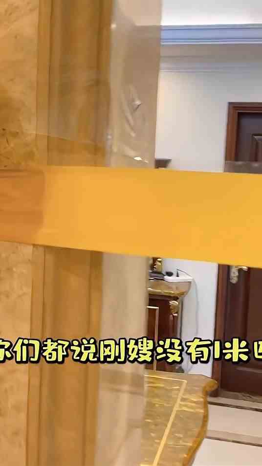 7点见都准备好了