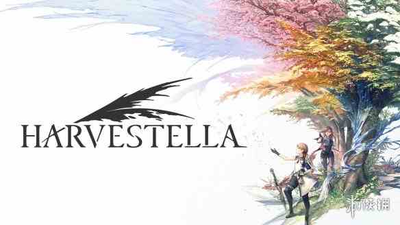 SE确定《HARVESTELLA》正式版读盘时间将缩短!