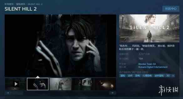 《寂静岭2重制版》PC版推荐配置公开 首批截图赏!