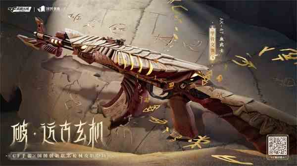 /review/2022/10-20/60068.shtml