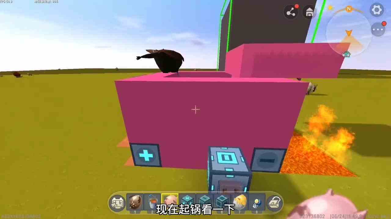 迷你世界 “电饭锅”教程来咯！分分钟煲出美味鸡汤！