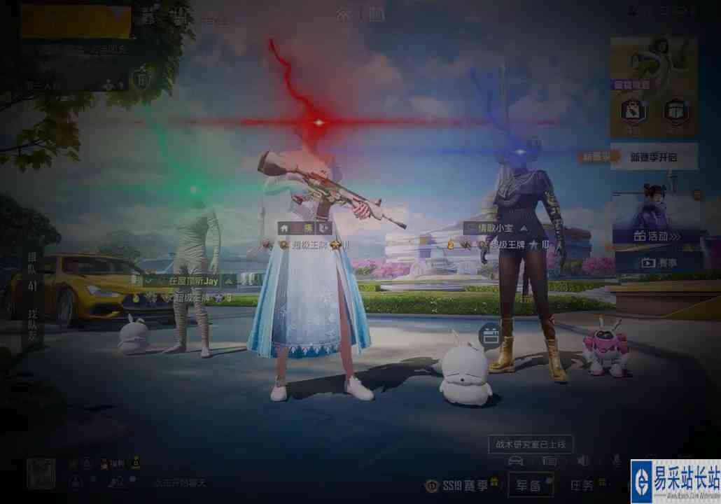 哈哈哈哈哈哈哈 #和平精英 