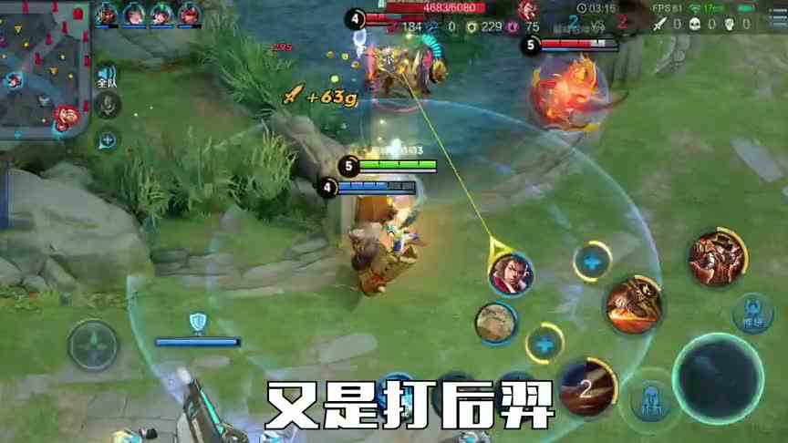 王者荣耀末将\-我也想回家，可人头就那么白花花的等着我去拿！