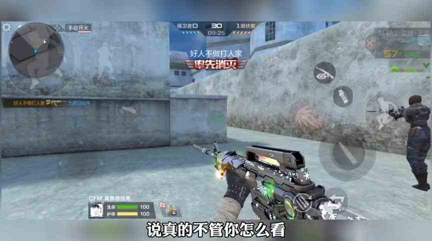 CF手游：这才是真正的王者之牙！简直帅呆了！只需1900钻石！