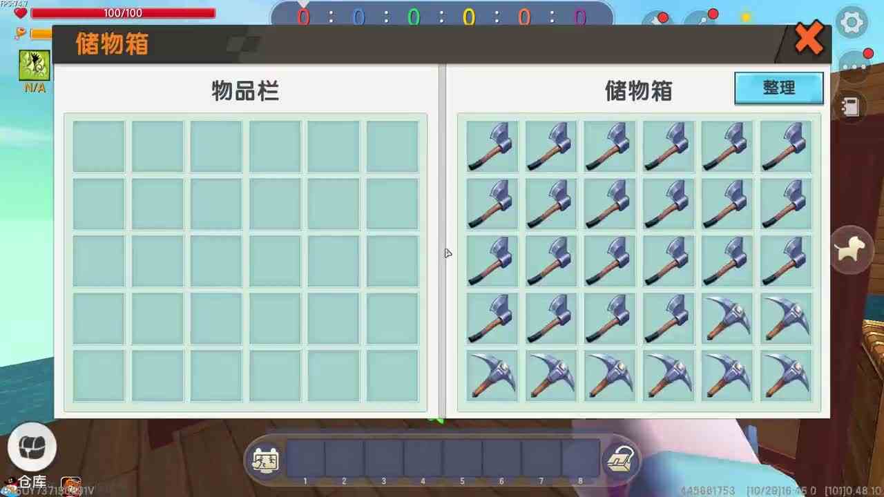 迷你世界：洪水来了，救援队员水说，一个人救四位老人