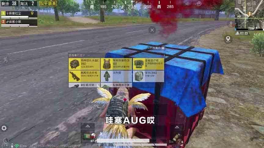 侠客红尘：挑战“绿色”的物资吃鸡，其中一把神枪一把狙中之王