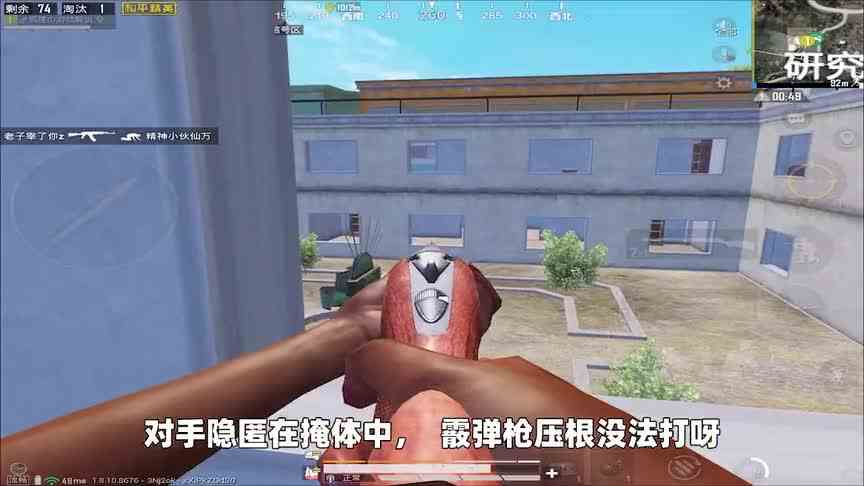 面对这种情形，只有近战才能打破僵局，于是，我们就只好近战