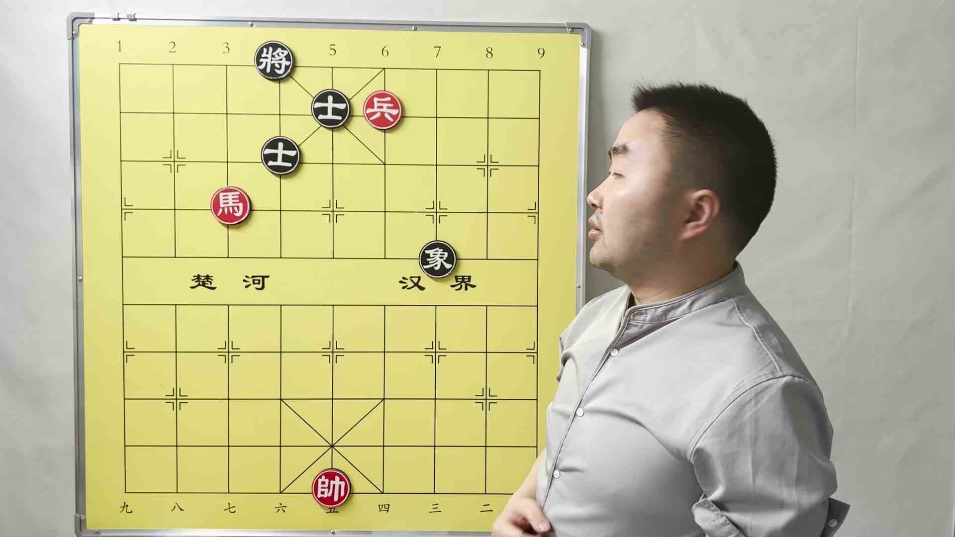 中国象棋实用残局，马兵攻士象全10，马低兵巧胜士象全