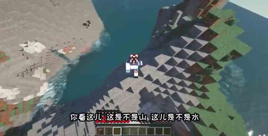 父 女 生 存2