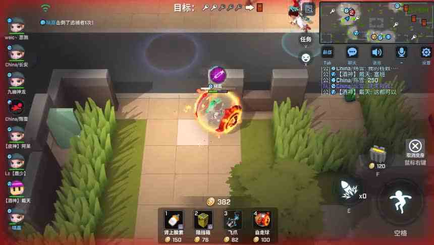 逃跑吧少年！走过一堆夹子没掉血？是我有问题还是他有问题？