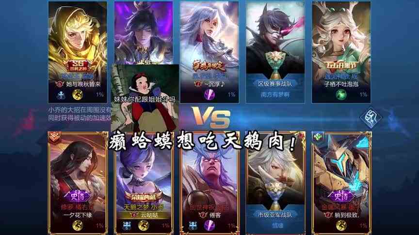 代入感很强，我已经觉得自己很高贵了