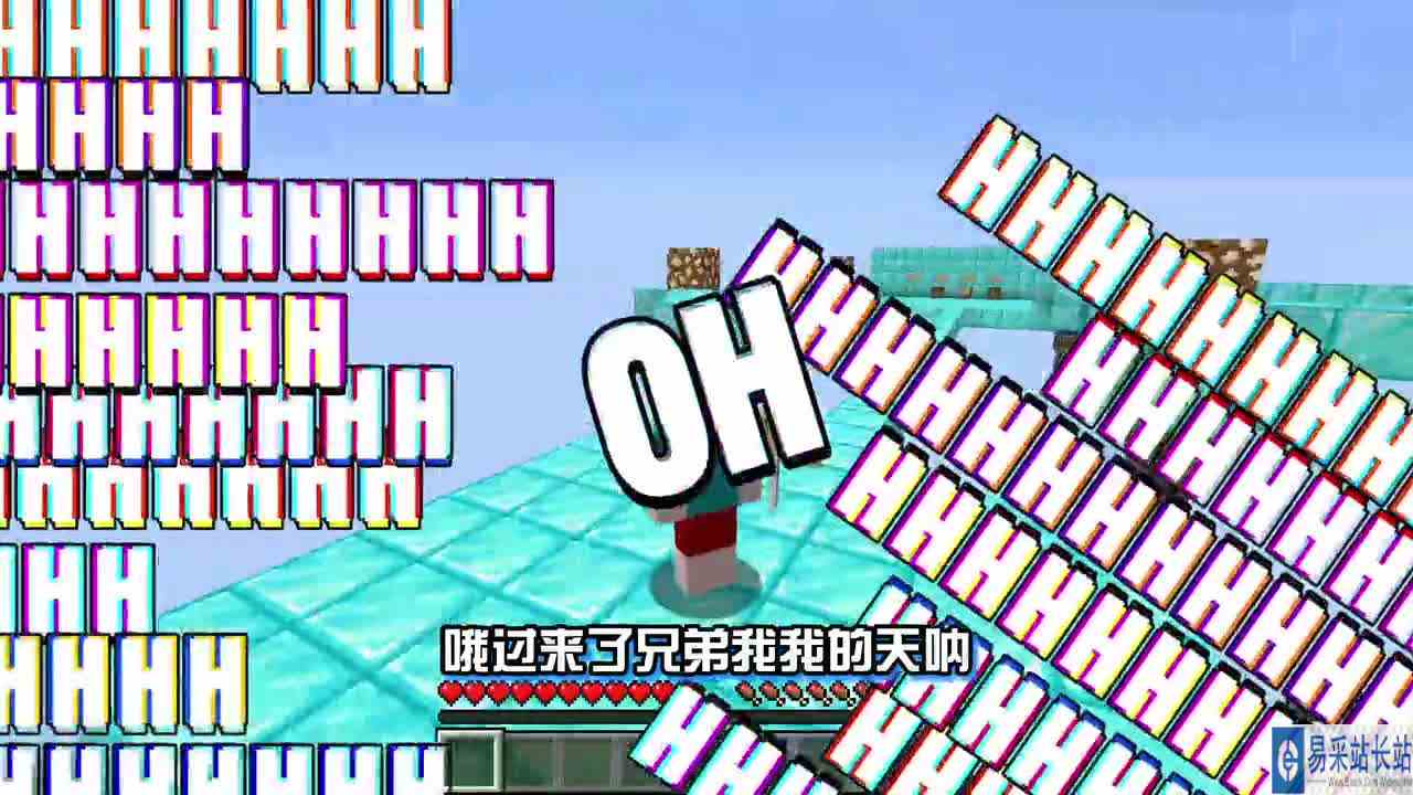 沙雕表哥制作的闯关！带刺的滚木？滚木伤害爆炸呀！