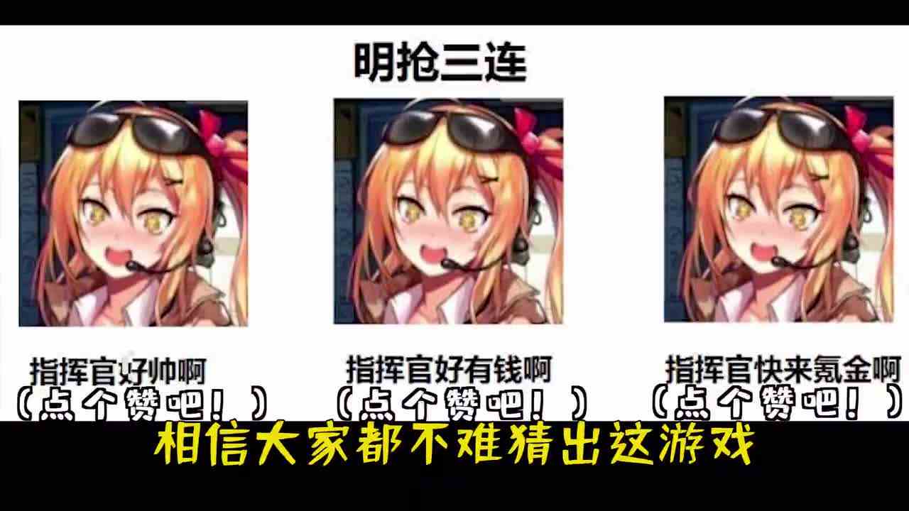 抄袭塔科夫的手机游戏，自由改枪还能交易！这真的好玩吗？