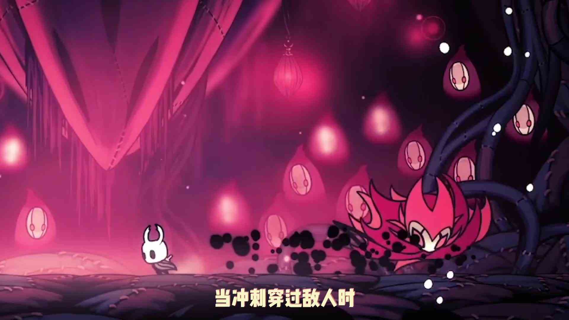 《空洞骑士》：必须打败梦魇格林才能彻底升级的护符——格林之子