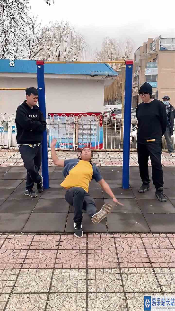 从青铜到王者～王者是不是可以把自己扔上天？