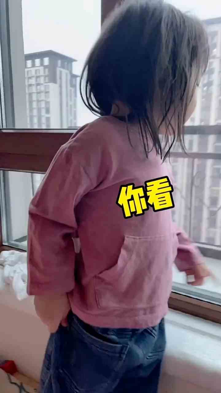 一天就想往出跑了