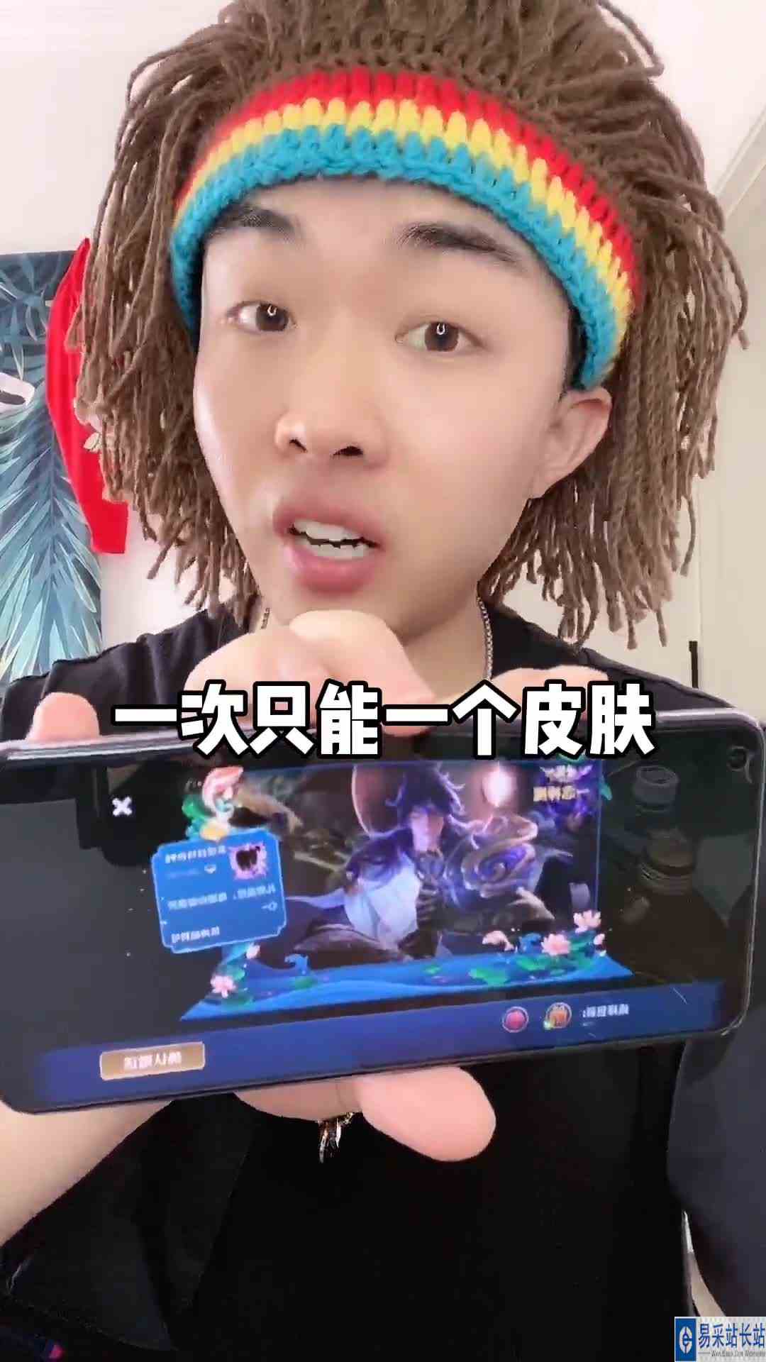 王者荣耀最宠粉游戏博主
