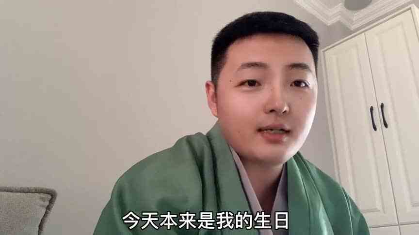 火影主播居然女装