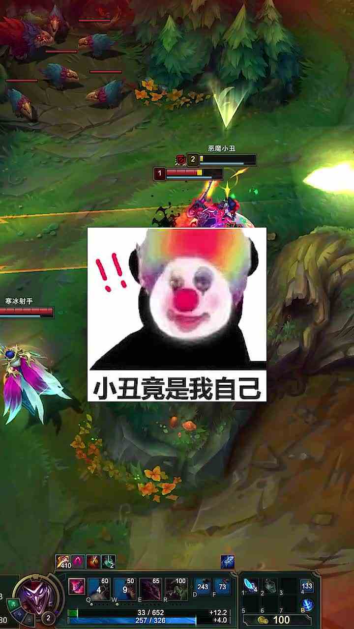 剑圣：你家是没有野怪吗？跟我过不去了是吧？