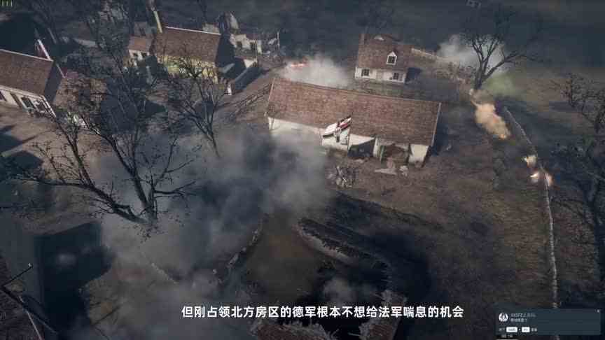 凡尔登誓死坚守！法军在人间地狱抵抗德军