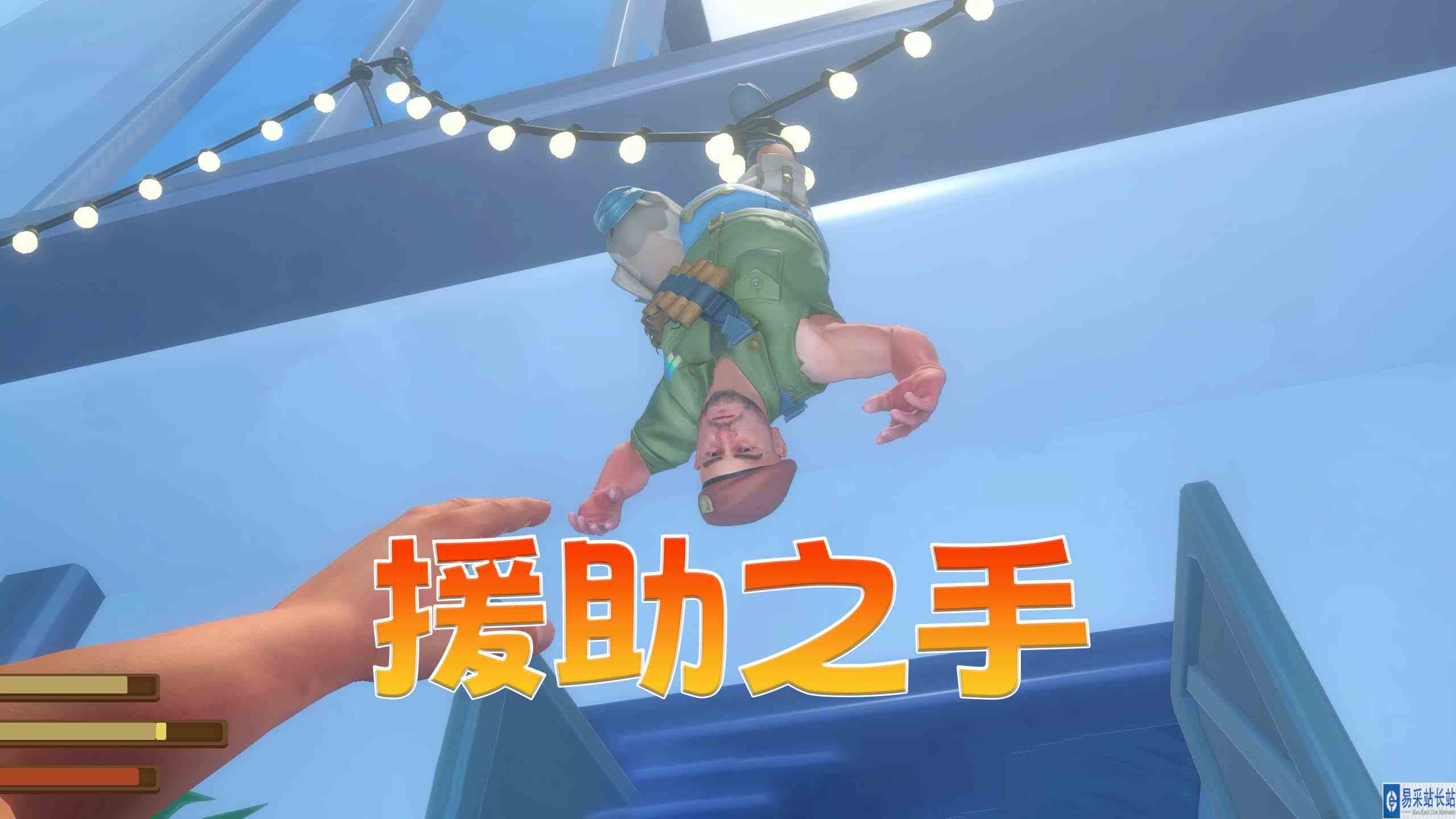 木筏求生19：消灭大恶人 解救被关在监狱中的村民