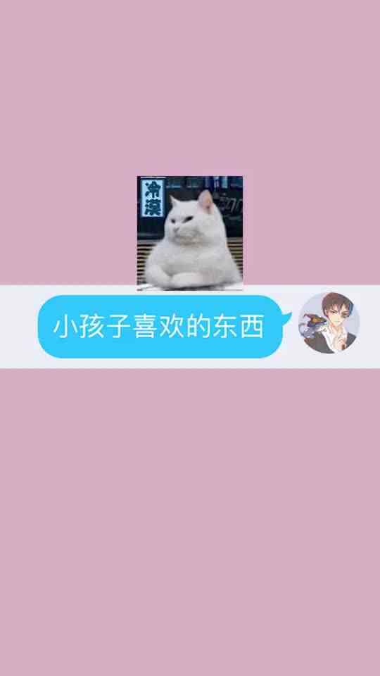皮卡丘大清仓，有人要吗？